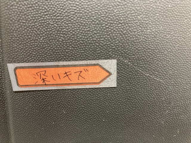 新品!トゥアレグ 7L系 純正 フロント スポイラー 7L6 807 061 素地 フォルクスワーゲン(147047)