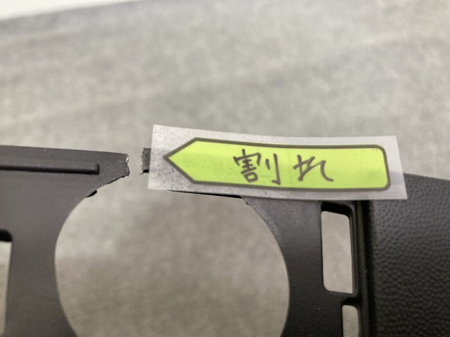 新品!トゥアレグ 7L系 純正 フロント スポイラー 7L6 807 061 素地 フォルクスワーゲン(147047)