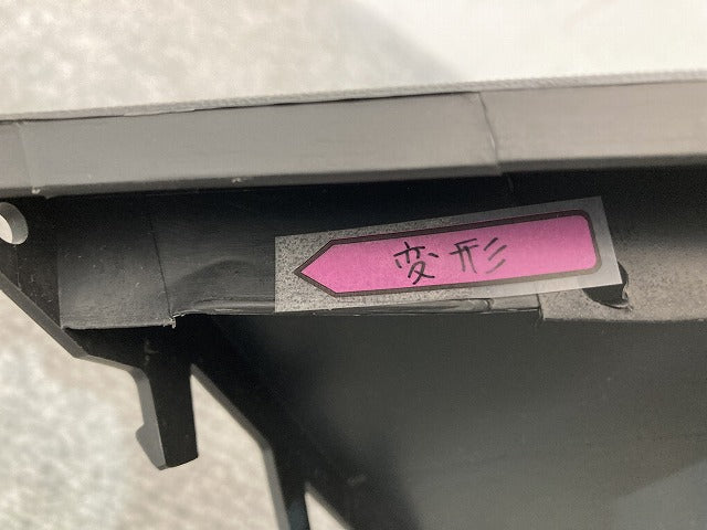 新品!トゥアレグ 7L系 純正 フロント スポイラー 7L6 807 061 素地 フォルクスワーゲン(147047)