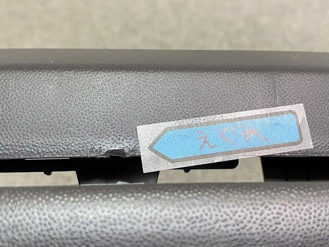 新品!パサートヴァリアント 純正 フロント スポイラー 3B0 805 903F 3B0805903FB41 素地 フォルクスワーゲン(147054)