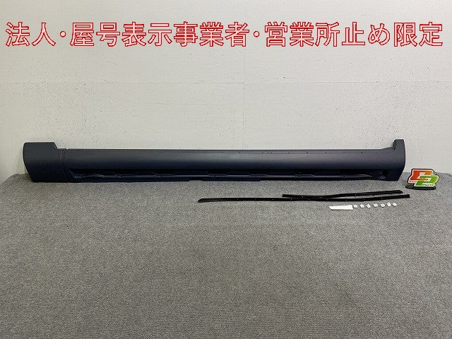 新品!S60 FB系/2005-2009 純正 左 サイドステップ/サイドスカート 30645164 V39873488 サフ ボルボ(147055)