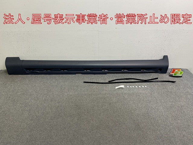 新品!S60 FB系/2005-2009 純正 左 サイドステップ/サイドスカート 30645164 V39873488 サフ ボルボ(147056)