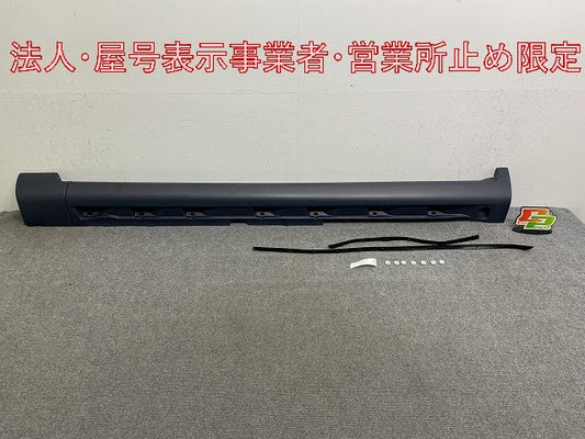 新品!S60 FB系/2005-2009 純正 左 サイドステップ/サイドスカート 30645164 V39873488 サフ ボルボ(147056)