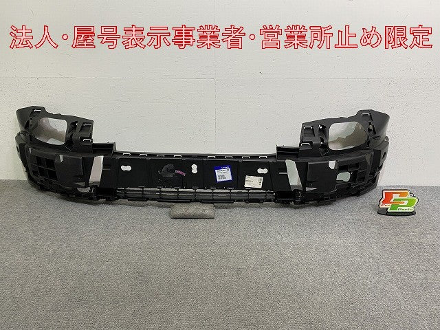 新品!XC90 純正 フロント バンパー ブラケット 30698330 V30698330 未塗装 ボルボ(147057)