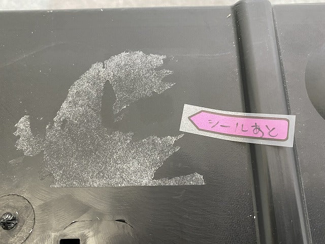 新品!XC90 純正 フロント バンパー ブラケット 30698330 V30698330 未塗装 ボルボ(147057)