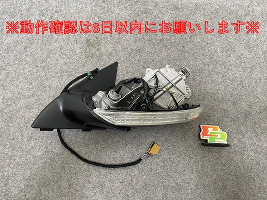 新品!トゥアレグ 7L系 純正 左 ドアミラー 8線 ウィンカー ランプのみ 020932 7L6857508GQ9B9 素地 フォルクスワーゲン(147068)