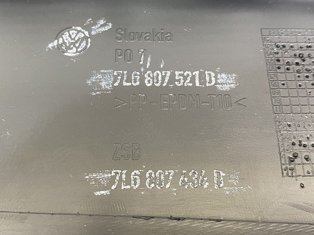 新品!トゥアレグ 7L系 純正 リア スポイラー 7L6 807 521 7L6807434F9B9 素地 フォルクスワーゲン(147070)