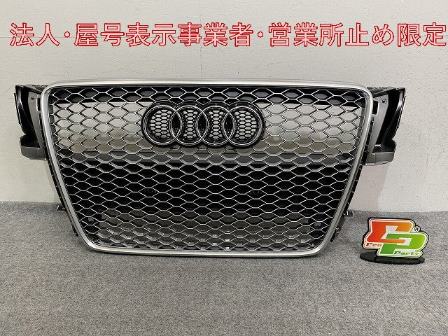 新品!A5(B8) 純正 フロント グリル/ラジエーターグリル 8T0 853 651D シルバー ソリッド アウディ(147088)
