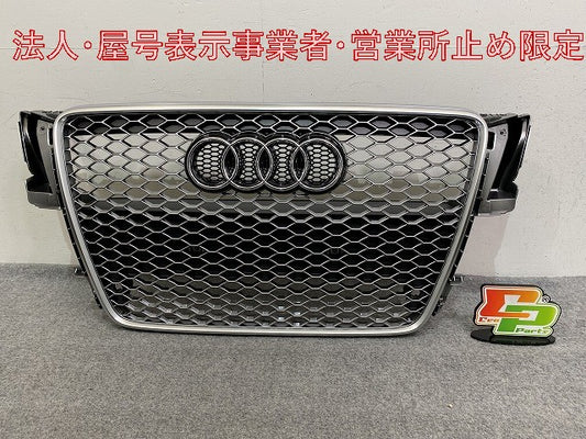新品!A5(B8) 純正 フロント グリル/ラジエーターグリル 8T0 853 651D シルバー ソリッド アウディ(147088)