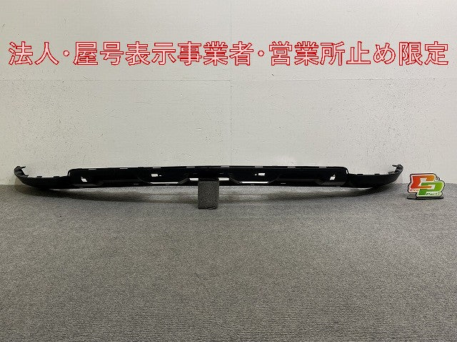 新品!MLクラス W164 純正 フロント ロア バンパー A 164 885 73 25 A1648857325 素地 メルセデスベンツ(147099)