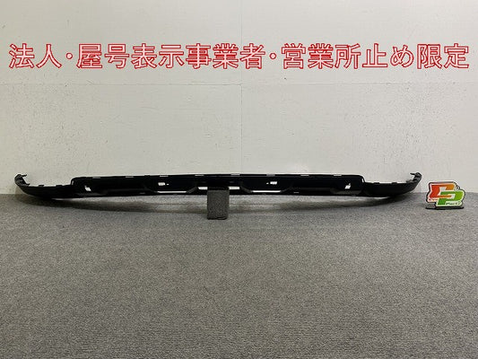 新品!MLクラス W164 純正 フロント ロア バンパー A 164 885 73 25 A1648857325 素地 メルセデスベンツ(147099)
