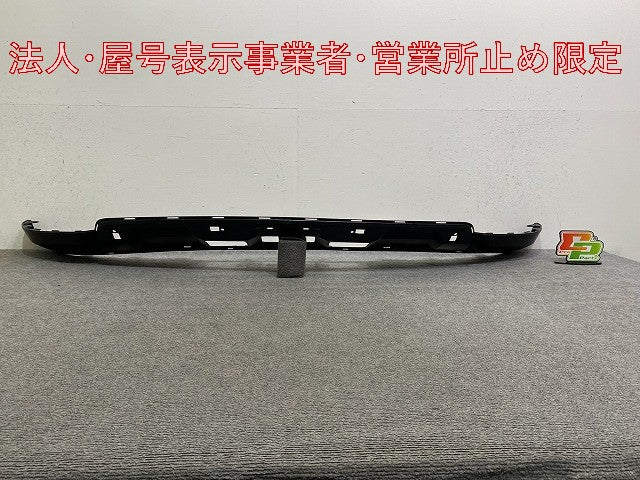 新品!MLクラス W164 純正 フロント ロア バンパー A 164 885 73 25 A1648857325 素地 メルセデスベンツ(147100)