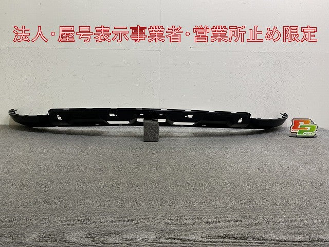 新品!MLクラス W164 純正 フロント ロア バンパー A 164 885 73 25 A1648857325 素地 メルセデスベンツ(147101)