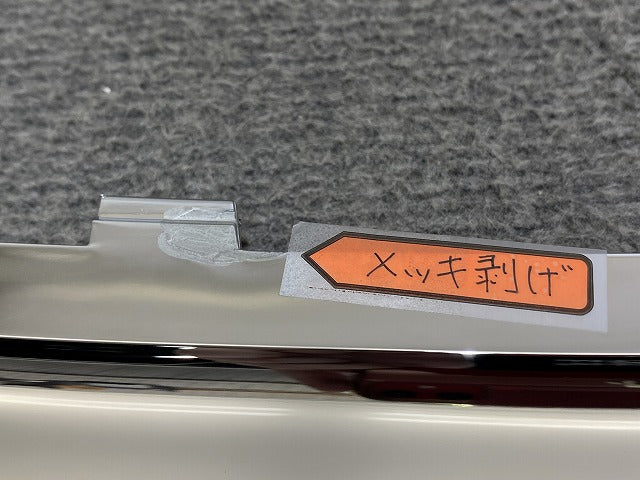新品!トゥアレグ 7L系/2003-2010 純正 リア バンパー メッキモール 7L6 807 787 7L68077878Z8 メッキ フォルクスワーゲン(147106)