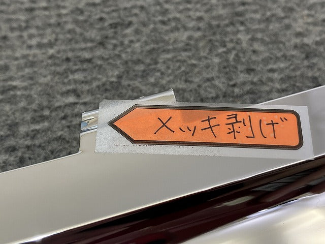 新品!トゥアレグ 7L系/2003-2010 純正 リア バンパー メッキモール 7L6 807 787 7L68077878Z8 メッキ フォルクスワーゲン(147108)