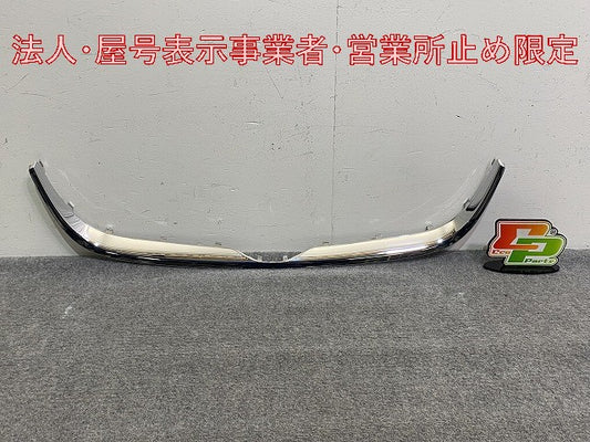 新品!トゥアレグ 7L系 純正 フロント グリル/ラジエーターグリル フレーム 7L6 853 761 7L6853761D2ZZ メッキ フォルクスワーゲン(147133)