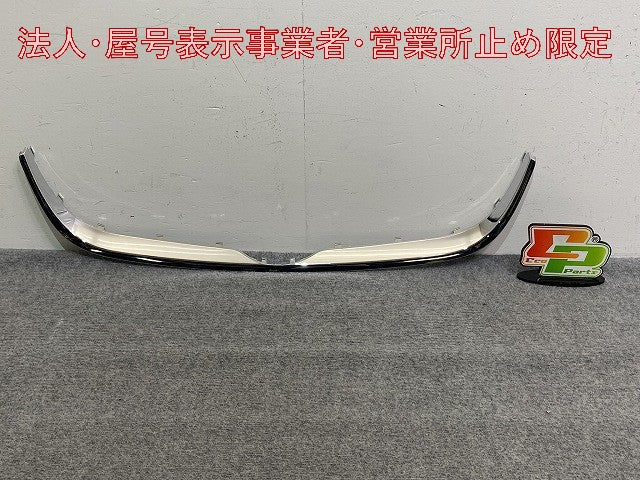 新品!トゥアレグ 7L系 純正 フロント グリル/ラジエーターグリル フレーム 7L6 853 761 7L6853761D2ZZ メッキ フォルクスワーゲン(147134)