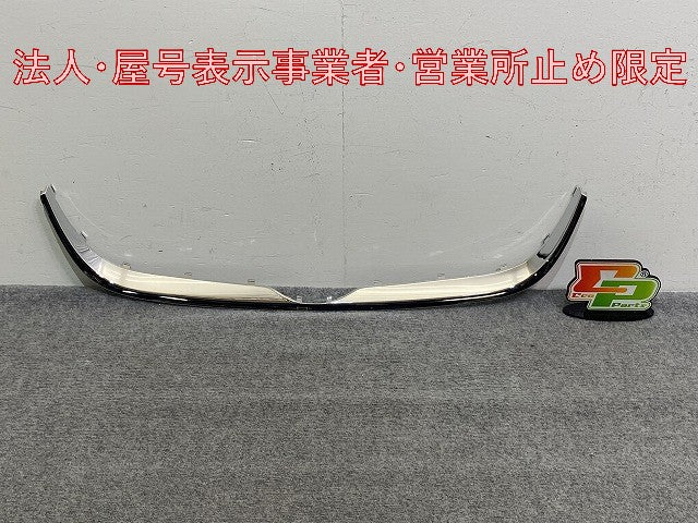 新品!トゥアレグ 7L系 純正 フロント グリル/ラジエーターグリル フレーム 7L6 853 761 7L6853761D2ZZ メッキ フォルクスワーゲン(147135)