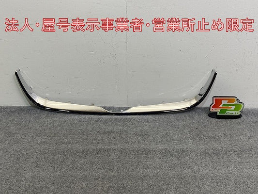 新品!トゥアレグ 7L系 純正 フロント グリル/ラジエーターグリル フレーム 7L6 853 761 7L6853761D2ZZ メッキ フォルクスワーゲン(147135)