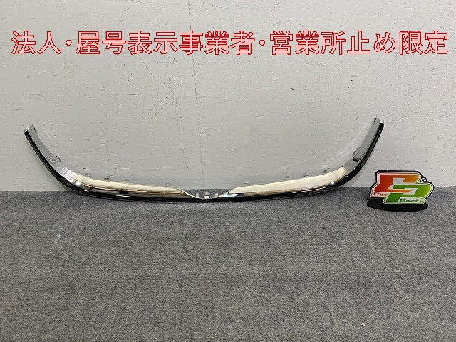 新品!トゥアレグ 7L系 純正 フロント グリル/ラジエーターグリル フレーム 7L6 853 761 7L6853761D2ZZ メッキ フォルクスワーゲン(147137)