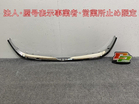 新品!トゥアレグ 7L系 純正 フロント グリル/ラジエーターグリル フレーム 7L6 853 761 7L6853761D2ZZ メッキ フォルクスワーゲン(147137)