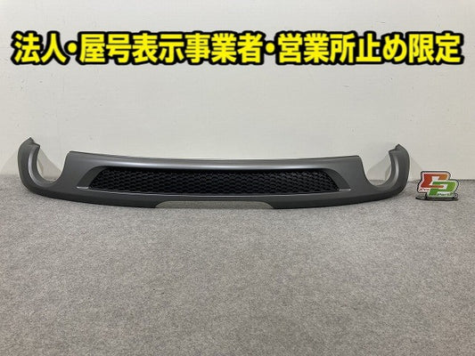 新品!TT 8J系 純正 リア バンパー ロアカバー 8J0 807 421 T 8J0807421T1RR グレー ソリッド アウディ(147179)
