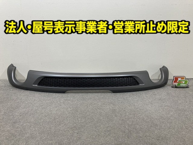 新品!TT 8J系 純正 リア バンパー ロアカバー 8J0 807 421 T 8J0807421T1RR グレー ソリッド アウディ(147180)