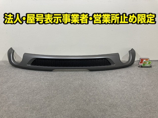 新品!TT 8J系 純正 リア バンパー ロアカバー 8J0 807 421 T 8J0807421T1RR グレー ソリッド アウディ(147181)