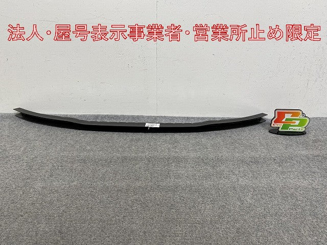新品!パサート ヴァリアント 3C系 純正 フロント バンパー ホースメント 3C0 807 093 3C0807093 フォルクスワーゲン(147183)