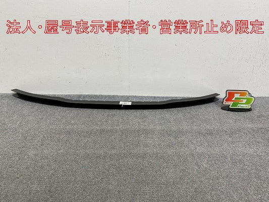 新品!パサート ヴァリアント 3C系 純正 フロント バンパー ホースメント 3C0 807 093 3C0807093 フォルクスワーゲン(147183)