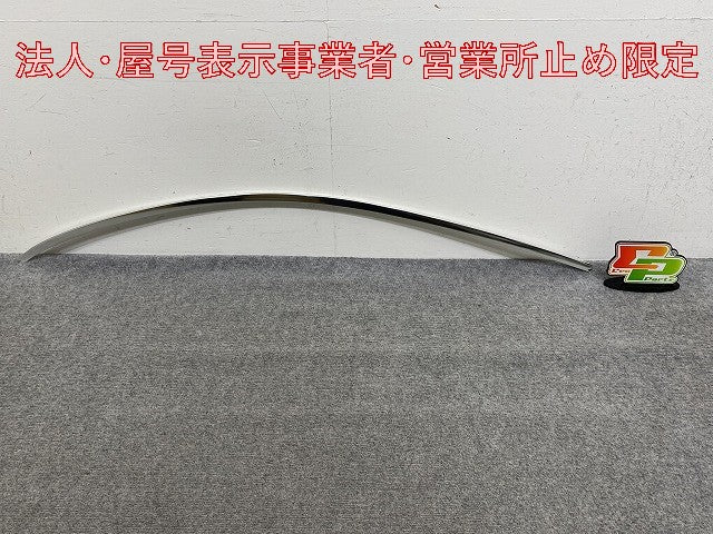 新品!Sクラス W221 純正 右 リア ドア ウィンドウ フレーム トリム A2216980680 メッキ メルセデスベンツ(147184)
