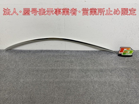 新品!Sクラス W221 純正 右 リア ドア ウィンドウ フレーム トリム A2216980680 メッキ メルセデスベンツ(147184)