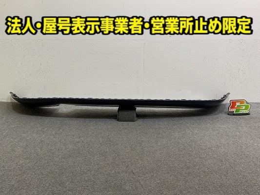 新品!A3 8P系 純正 リア スポイラー 8P4 807 521 8P4807434GRU サフ アウディ(147186)