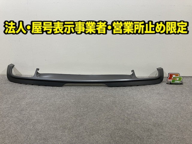 新品!TT 8J系 純正 リア バンパー ロアカバ- 8J0 807 421 F 8J0807421F1RR グレー メタリック アウディ(147188)