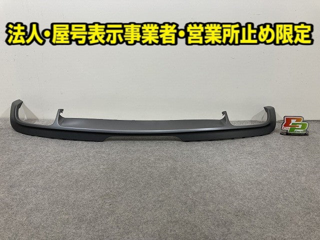 新品!TT 8J系 純正 リア バンパー ロアカバ- 8J0 807 421 F 8J0807421F1RR グレー メタリック アウディ(147189)