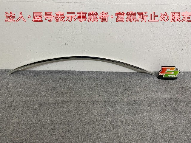 新品!Sクラス W221 純正 右 リア ドア ウィンドウ フレーム/アッパー フレーム A221 698 04 80 A2216980480 メッキ(147201)
