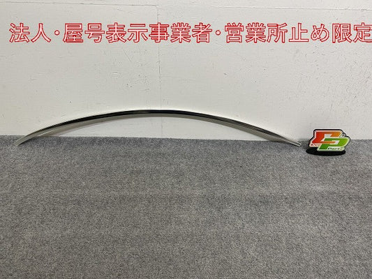 新品!Sクラス W221 純正 右 リア ドア ウィンドウ フレーム/アッパー フレーム A221 698 04 80 A2216980480 メッキ(147201)
