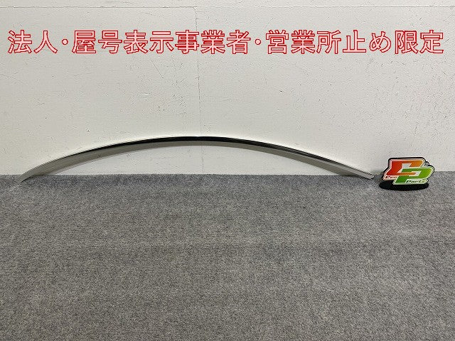 新品!Sクラス W221 純正 右 リア ドア ウィンドウ フレーム/アッパー フレーム A221 698 04 80 A2216980480 メッキ(147202)