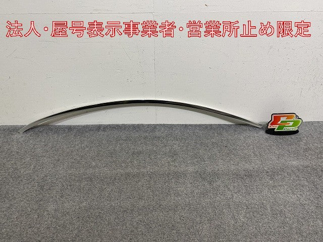 新品!Sクラス W221 純正 右 リア ドア ウィンドウ フレーム/アッパー フレーム A221 698 04 80 A2216980480 メッキ(147204)