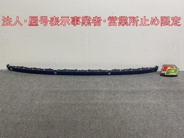 新品!7シリーズ E65 純正 リア バンパーストリップセンター/プライムドセンター 5112 7135 584 51127142234 サフ BMW(147218)