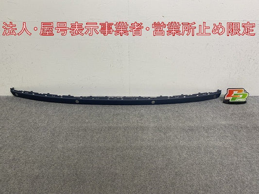 新品!新品!7シリーズ E65 純正 リア バンパーストリップセンター/プライムドセンター 5112 7135 584 51127142234 サフ BMW (147219)