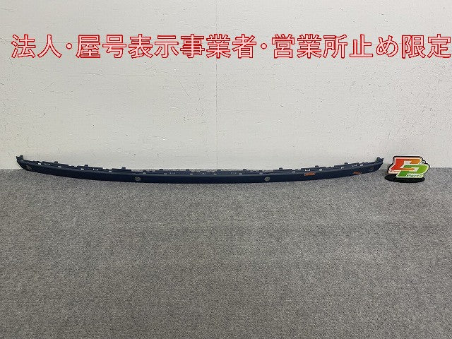 新品!7シリーズ E65 純正 リア バンパーストリップセンター/プライムドセンター 5112 7135 584 51127142234 サフ BMW(147220)