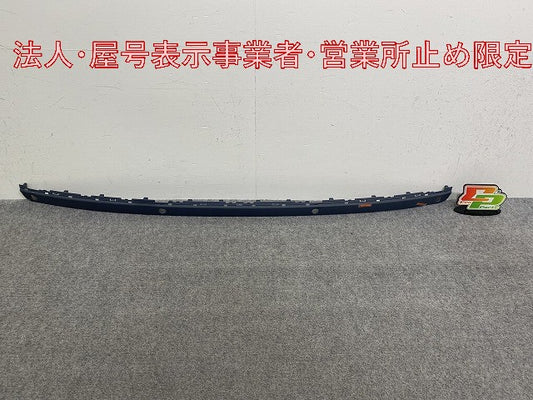 新品!7シリーズ E65 純正 リア バンパーストリップセンター/プライムドセンター 5112 7135 584 51127142234 サフ BMW(147220)