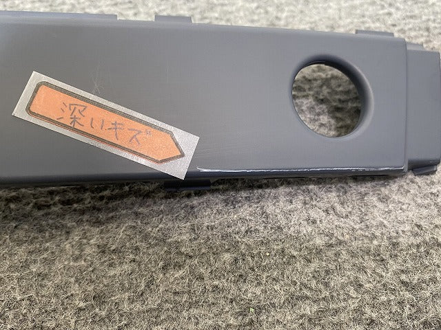 新品!7シリーズ E65 純正 リア バンパーストリップセンター/プライムドセンター 5112 7135 584 51127142234 サフ BMW(147220)