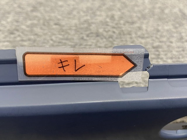 新品!7シリーズ E65 純正 リア バンパーストリップセンター/プライムドセンター 5112 7135 584 51127142234 サフ BMW(147221)