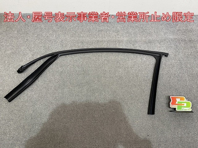 新品!3シリーズ E90 純正 左 ウィンドウ ガイド 51.21 7 060 241 51337060241 BMW(147223)