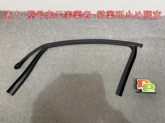 新品!3シリーズ E90 純正 左 ウィンドウ ガイド 51.21 7 060 241 51337060241 BMW(147224)