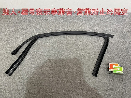 新品!3シリーズ E90 純正 左 ウィンドウ ガイド 51.21 7 060 241 51337060241 BMW(147224)