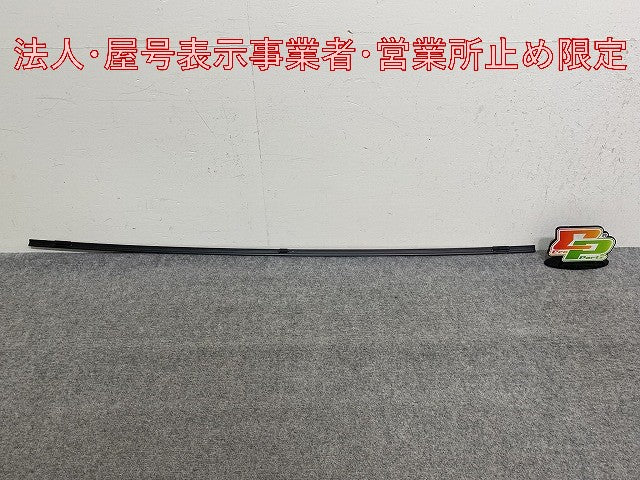 新品!850 純正 フロント ガラス 上部 トリム モールディング V9178160 ボルボ(147226)