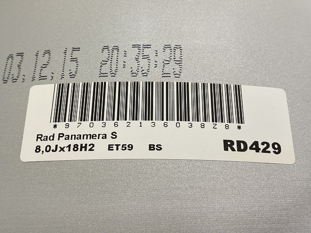 新品!970 パナメーラ S/PORSCHE 純正 ホイール 1本のみ 18x8J/ET59/5穴 5H/PCD130/ハブ径71.5mm 970362136038Z8 ポルシェ(147228)